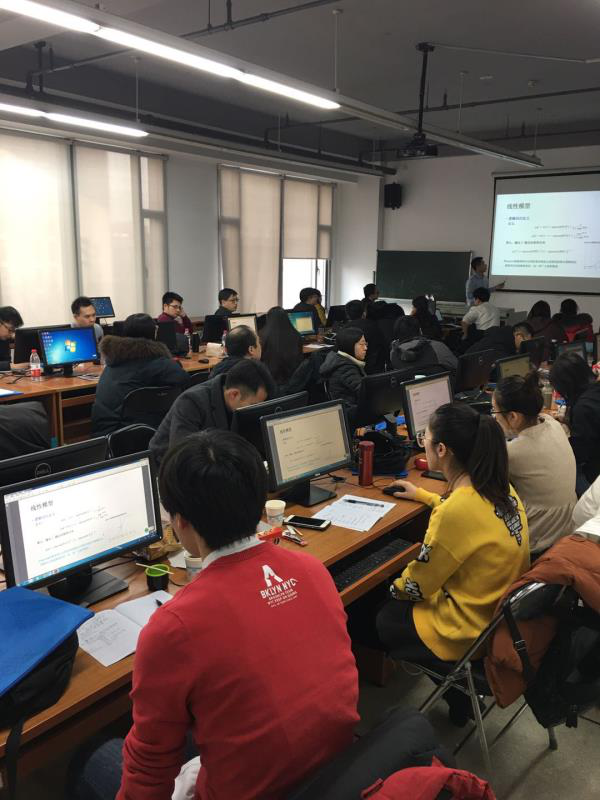 医学三维图像及生物力学建模仿真技术培训班