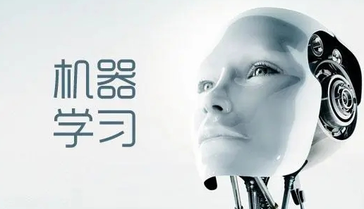 基于Python机器学习的生物信息学疾病诊断模型构建培训班